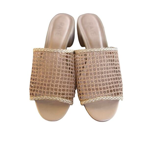 REVOLVE RAY CROCHET WOVEN BEIGE NUDE MULES SANDALS SZ. 8 - Picture 3 of 8